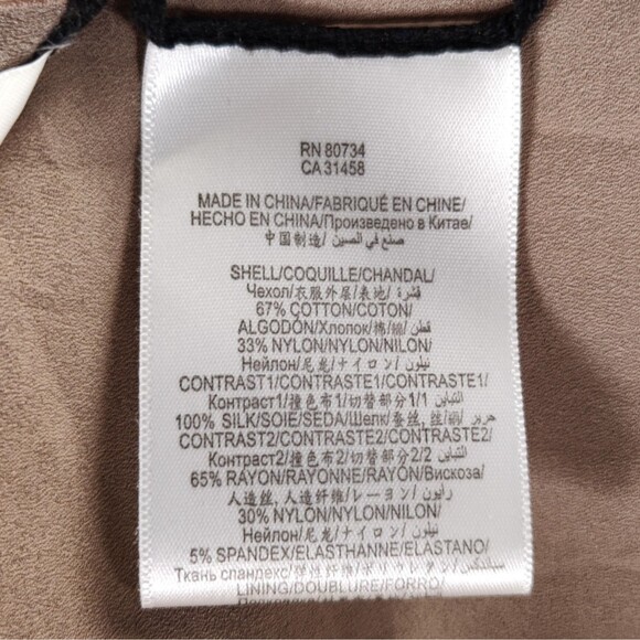 BCBGMaxazria Serafina Lace Overlay Formal Dress Size 12 Black Front Split Plunge - Picture 14 of 16